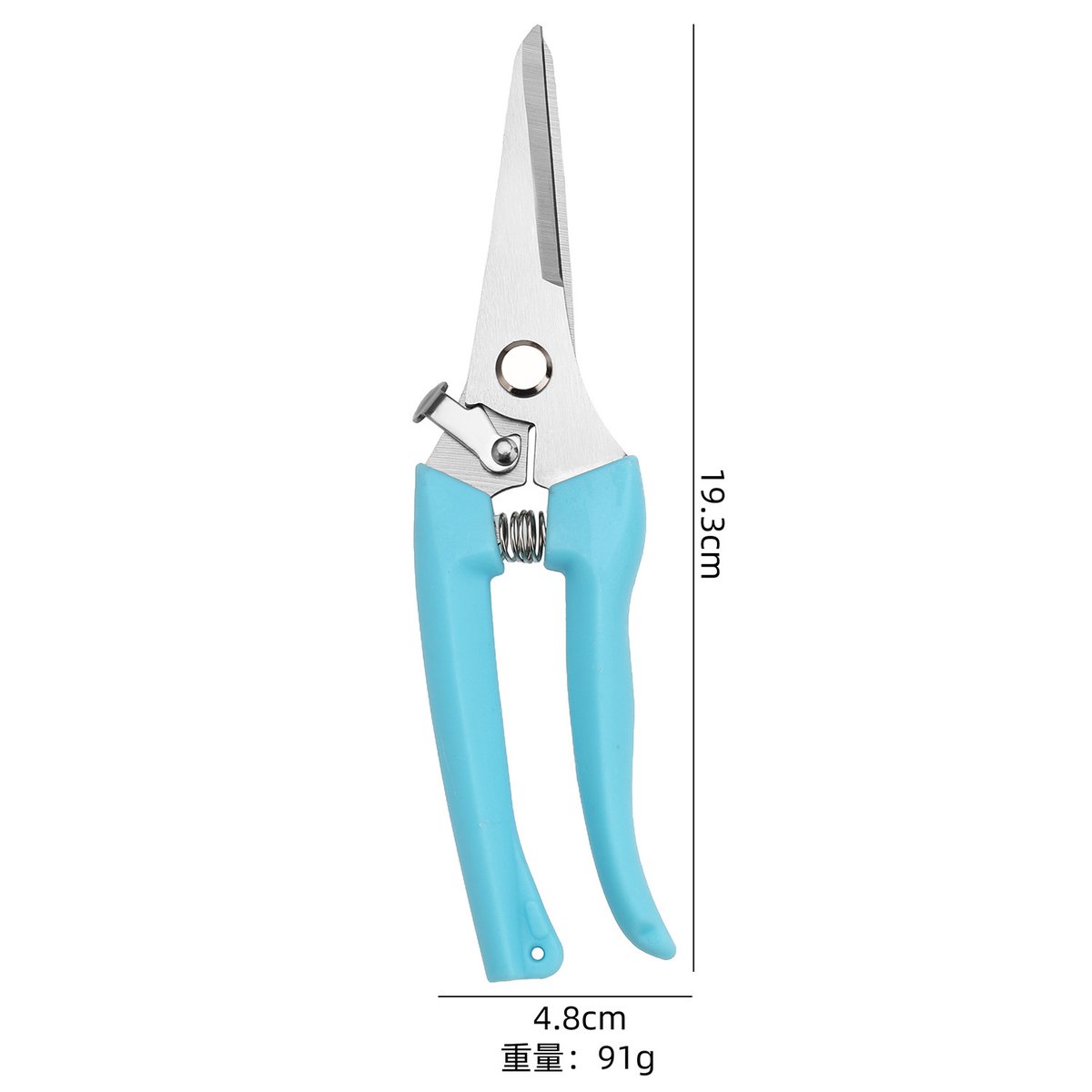 Pruning shears